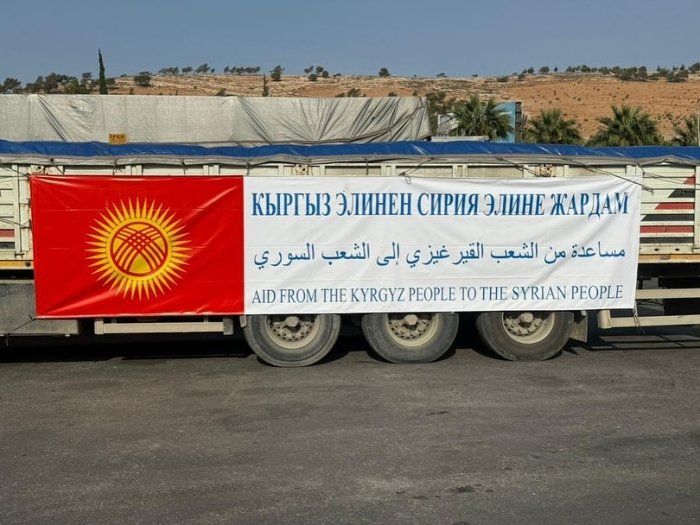 Qirg‘iziston Suriyaga 150 tonna insonparvarlik yordami yubordi