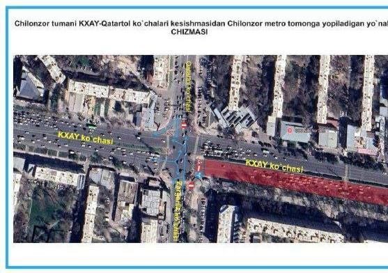 Тошкентдаги Чилонзор метро бекати яқинидаги кўча август ойи охиригача қисман ёпилади