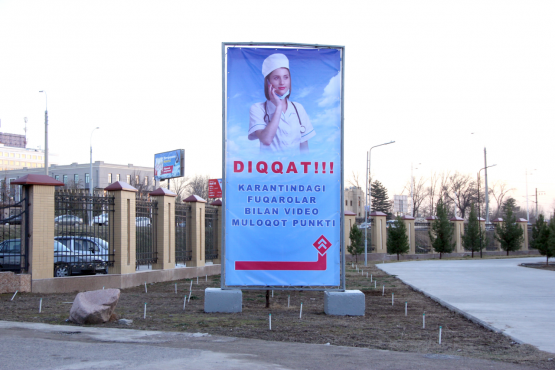 Ёмон санитария ва сувараклар? Хитойдан эвакуация қилинган ўзбекистонлик талабалар карантини ҳақида