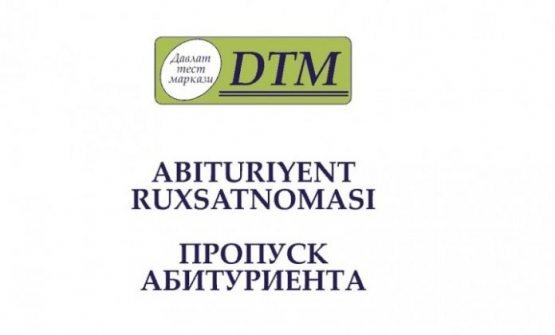 DTM fanlar majmuasidagi asosiy o‘zgarishlarni ma’lum qildi