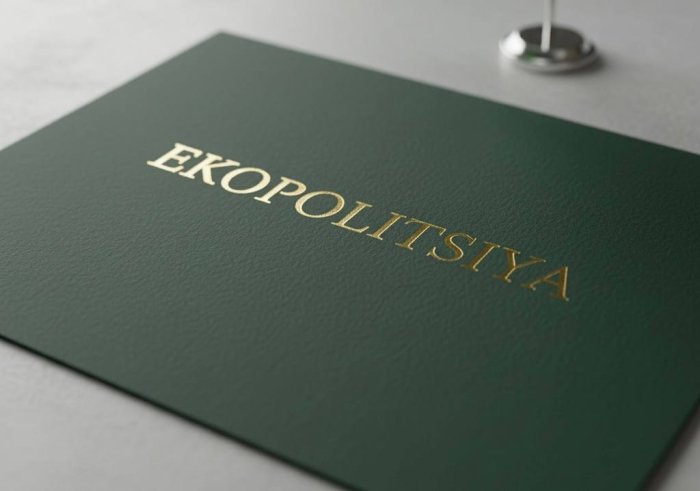 Ўзбекистонда Экополиция ташкил этилaди