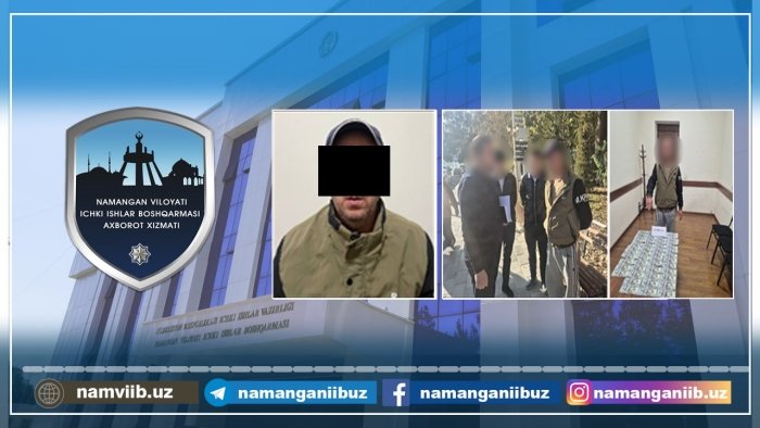 Namanganda yer savdosi bilan bog‘liq firibgarlik fosh etildi