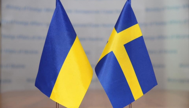 Швеция Украина мудофаасини қўллаб-қувватлаш учун қўшимча 19,2 миллион доллар ажратди