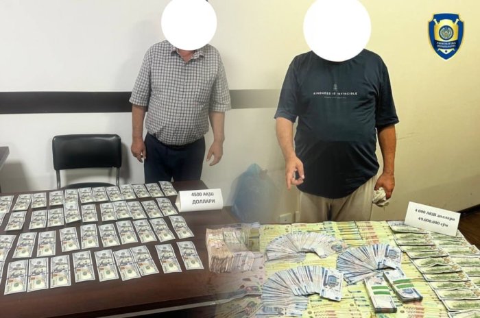 Noqonuniy "dollarfurushlik" bilan shug‘ullangan shaxslar ushlandi