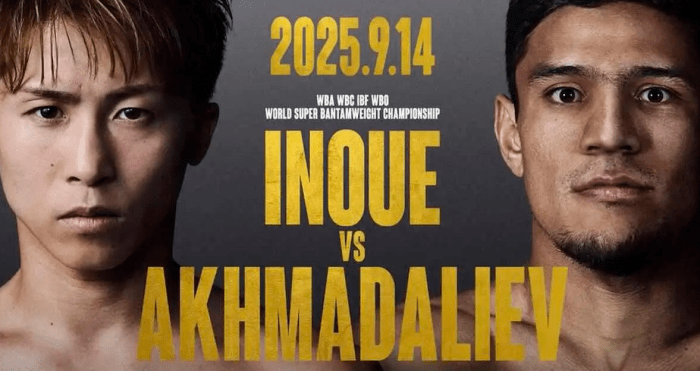 Муроджон Аҳмадалиев: "Иноуэни ҳурмат қиламан, лекин..."