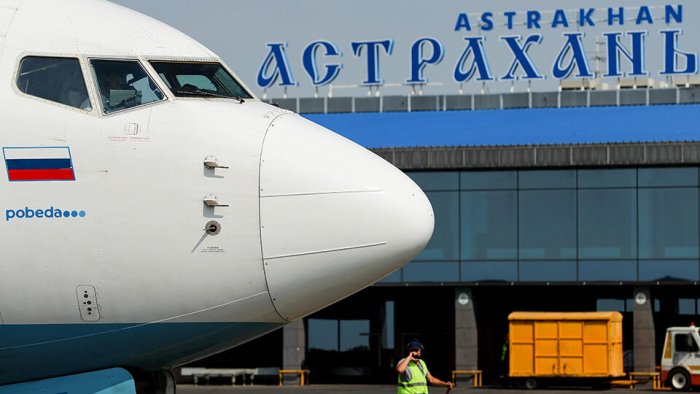 Украина дронлари ҳужуми туфайли Россиянинг еттита аэропорти фаолияти вақтинча тўхтатилди
