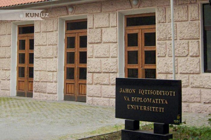 ⚡️Rasman! Jahon iqtisodiyoti va diplomatiya universitetiga perevod o‘tish balli 100 ball etib belgilandi