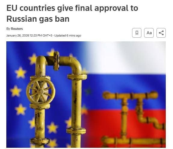 ЕИ мамлакатлари 2027 йилдан Россия газини импорт қилишга тўлиқ тақиқни тасдиқлади
