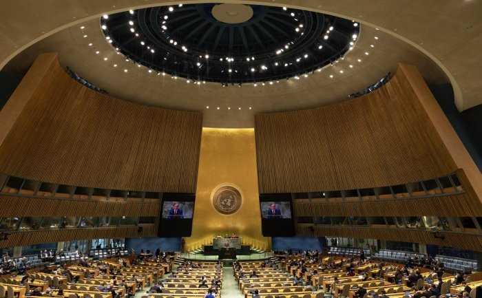 АҚШ Украинадан БМТда Россиянинг босқинини қораловчи резолюцияни қайтариб олишни талаб қилди