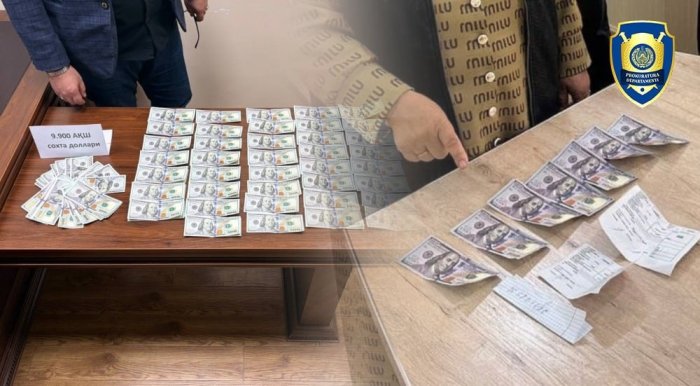 Қорақалпоғистон Республикаси ва Тошкент шаҳрида қалбаки АҚШ долларларини ўтказмоқчи бўлган шахслар ушланди