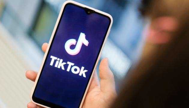 Irlandiya TikTok’ni ma’lumotlarni Xitoyga uzatganlikda aybladi