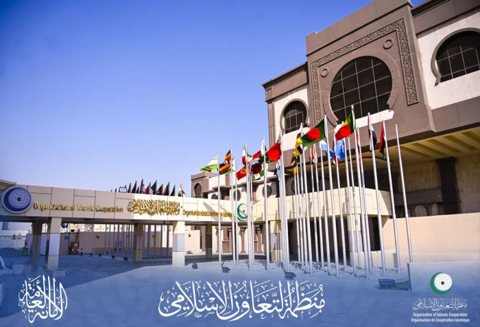 Islom hamkorlik tashkiloti Bahrayn va Quvaytga qilingan hujumlarni qoraladi