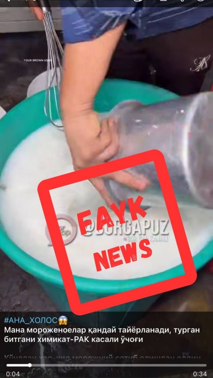 "Muzqaymoqdan odamlar vafot etyapti" degan xabarlar asossiz"