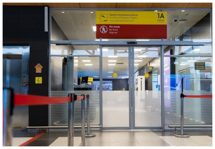 Rossiya janubidagi aeroportlar faoliyati 12 maygacha to‘xtatildi