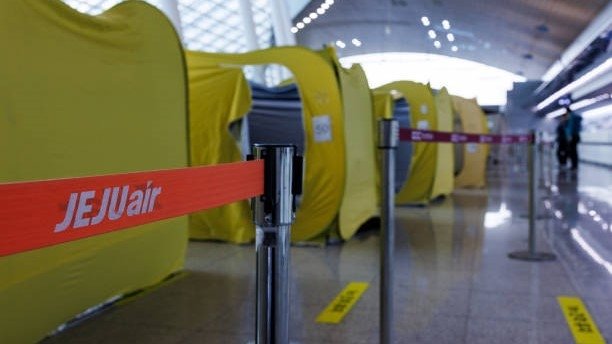 Жанубий Корея ҳукумати "Jeju Air" авиакомпаниясини қаттиқ текширувдан ўтказади