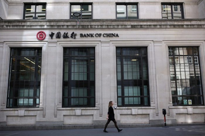 Bank of China Москва биржаси билан ишлашни тўхтатди