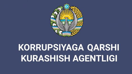 Сирдарё вилоятида 37 миллиард сўм маблағ билан боғлиқ қонун бузилиш ҳолати аниқланди