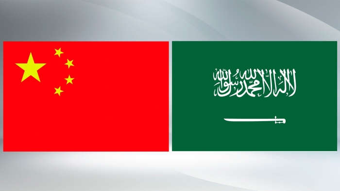 Saudiya Arabistoni va Xitoy valyuta ayirboshlash shartnomasini tuzdi