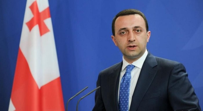 Gruziyaning sobiq bosh vaziri 5 yilga qamaldi