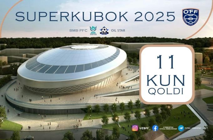 Jahon futboli afsonalari keladigan futzal bo‘yicha O‘zbekiston Superkubogi uchun chiptalar bepul beriladi