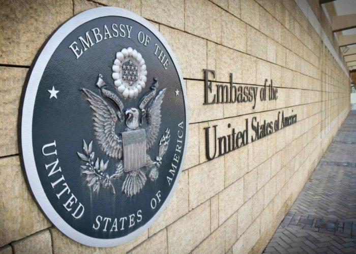 Трамп маъмурияти 29 та давлатдаги элчиларни чақириб олмоқда