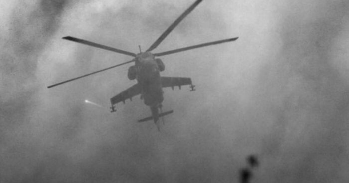 Ukrainaning harbiy vertolyoti qulab tushdi