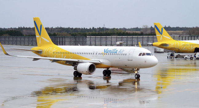 Япония “Канун” тўфони сабабли 350 дан ортиқ рейсларни бекор қилди