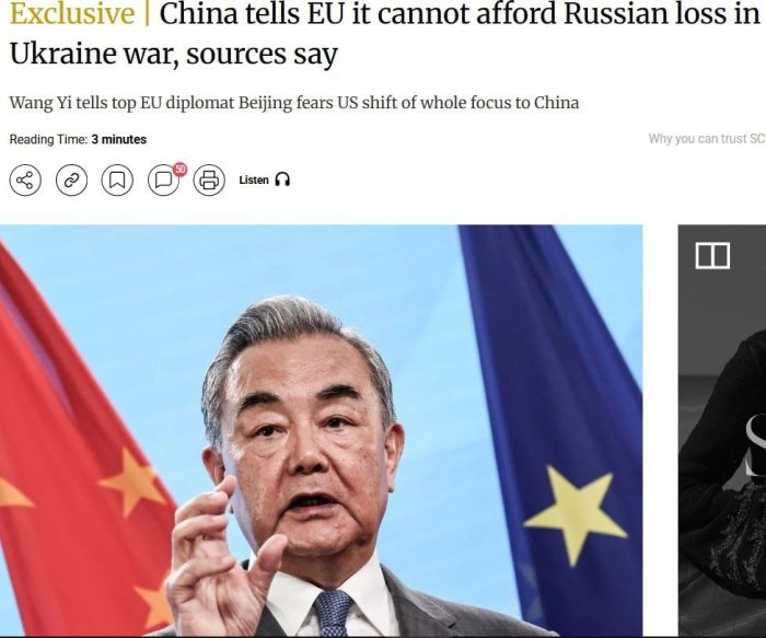 Хитой ЕИга Россиянинг Украинадаги урушда мағлуб бўлишига йўл қўя олмаслигини маълум қилди — South China Morning Post 