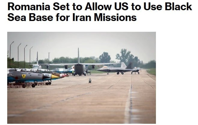 АҚШ Руминияга қирувчи самолётлар ва 500 нафаргача ҳарбий юборишни режалаштирмоқда — Bloomberg 