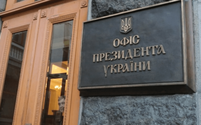 Ukraina prezidenti devoni: "Xavfsizlik kafolatlari belgilanmaguncha Moskva bilan tinchlik masalasini muhokama qilishdan ma’no yo‘q"