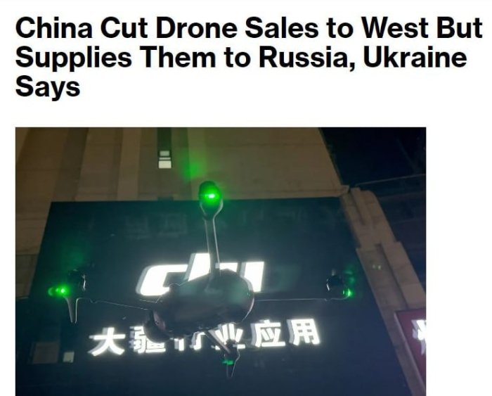 Xitoy Ukraina va boshqa Yevropa mamlakatlariga Mavic dronlarini sotishni to‘xtatdi, ammo Rossiyaga yetkazib berishni davom ettirmoqda - Bloomberg