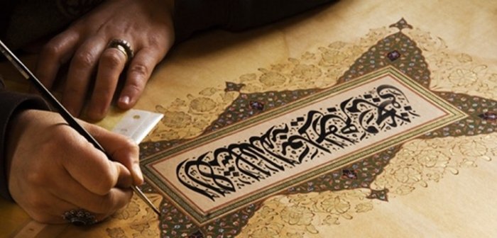 Тошкентда Анъанавий санъатлар мактабини ташкил этиш режа қилиняпти