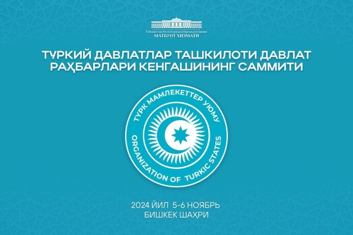 O‘zbekiston Respublikasi Prezidenti 5-6 noyabr kunlari Turkiy davlatlar sammitida ishtirok etadi