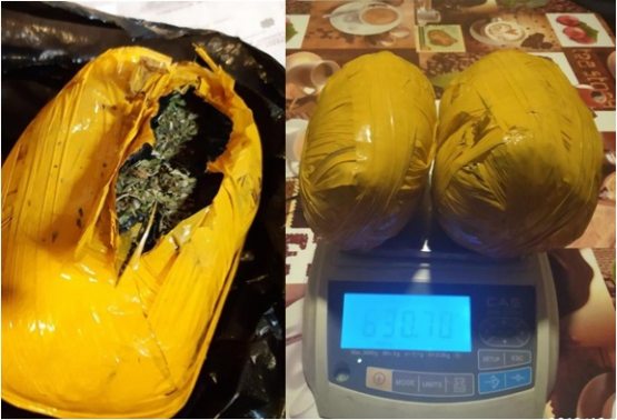 Kontrabanda yo‘li bilan olib kelingan 8,2 kg narkotik moddalar to‘xtatib qolindi