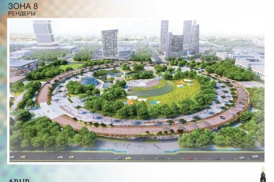 Фуқаролар Tashkent City янги боғи концепцияси муҳокамасида иштирок этиши мумкин