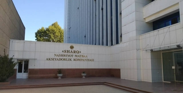 “Sharq” majmuasining qaysi binolari madaniy meros ob’ekti ekani tekshiriladi