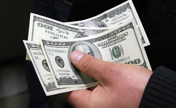 Ўзбекистонда доллар курси бироз пастлади