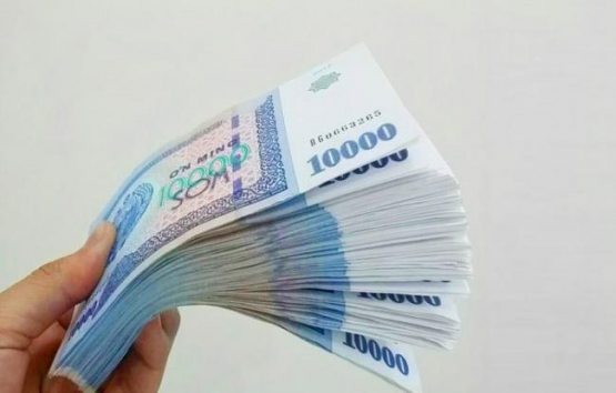 Stipendiyalar tayinlash uchun stipendiya komissiyasi tashkil etiladi va akademik ta’tilda stipendiya to‘lanmaydi