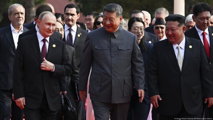 Трамп Россия, Хитой ва КХДРни АҚШга қарши фитна режалаштиришда айбламоқда