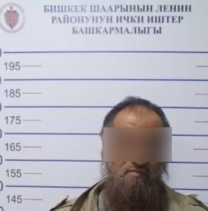 Қирғизистонда болаларга ичига игна тиқилган конфетлар тарқатганликда гумонланган шахс қўлга олинди