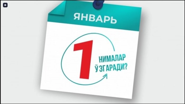 2026 yil 1 yanvardan milliy qonunchilikda qanday o‘zgarish va yangiliklar kuchga kiradi?