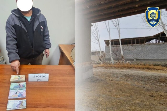 Ғиждувон туманида давлат захирасидаги ер майдонини 25 млн сўмга сотган шахслар фош этилди