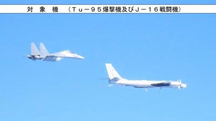 Россия ва Хитой Япония ҳамда Жанубий Корея чегаралари яқинида ҳаво машғулотлари ўтказди