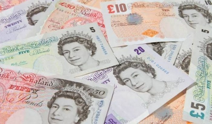 Britaniyada 11 milliard funt sterlinglik bank mojarosi yuz berdi