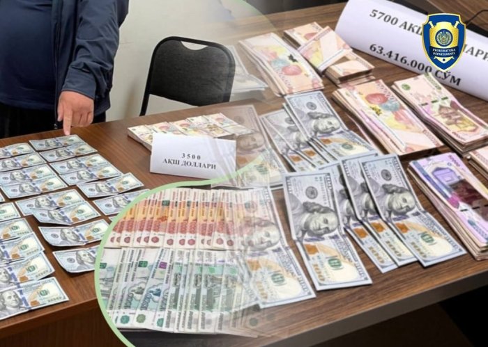 Валюта қимматликлари савдоси билан шуғулланиб келган шахслар ушланди