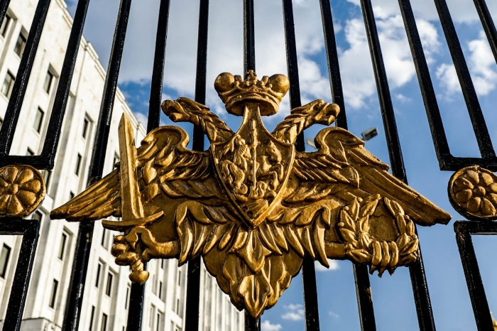 Rossiya Mudofaa vazirligi diqqatni harbiy muvaffaqiyatsizliklardan chalg‘itish uchun tezkor hisobotlar formatini o‘zgartirmoqda