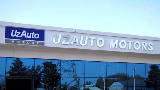 UzAuto Motors Cobalt моделини янгилайди