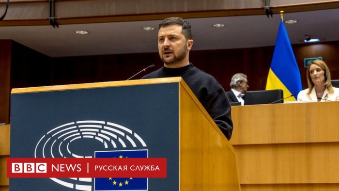 Vladimir Zelenskiy Yevroparlamentda nutq so‘zladi