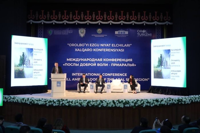 Экологик жиноятларга қарши курашишнинг устувор йўналишларига эътибор қаратилди 