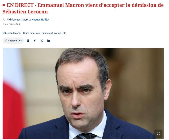 Le Figaro: Франция бош вазири Лекорню истеъфога чиқди, у лавозимида бир ойдан кам ишлади